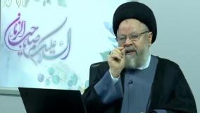 ورع چیست ؟ چگونه ورع داشته باشیم