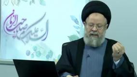 عذاب جهنم کافر ( خداناباور، آتئیست ) کسانی که راه خدا را میبندند