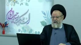 نحوه ختم صلوات در صحیح بخاری ( کلیپی که همه را متحیر می کند! )