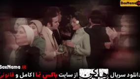 دانلود سریال عاشقانه رهایم کن قسمت ۱۰ دهم