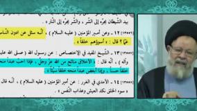 رابطه انسان هایی که گرفتار غم هستند و اخلاق بد