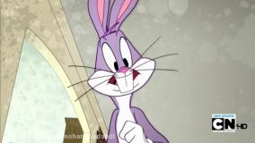 انیمیشن لونی تونر - باگز بانی جدید