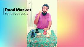 سری - دود مارکت - آپارات