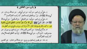 روایتی تکان دهنده درباره بد اخلاقی ( بیاییم مهربان باشیم )