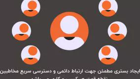 سفارش طراحی اپلیکیشن موبایل درنیکا