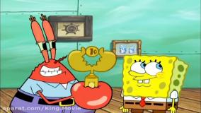 انیمیشن باب اسفنجی: رانندگی مجانی نمیشه
