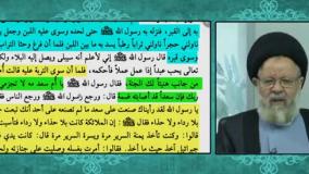 داستانی تکان دهنده از بد اخلاقی و فشار قبر