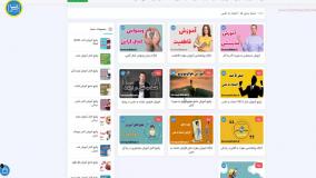 چگونه اعتماد به نفس بالایی داشته باشیم؟