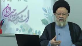 بد اخلاقی . جهنم دنیوی