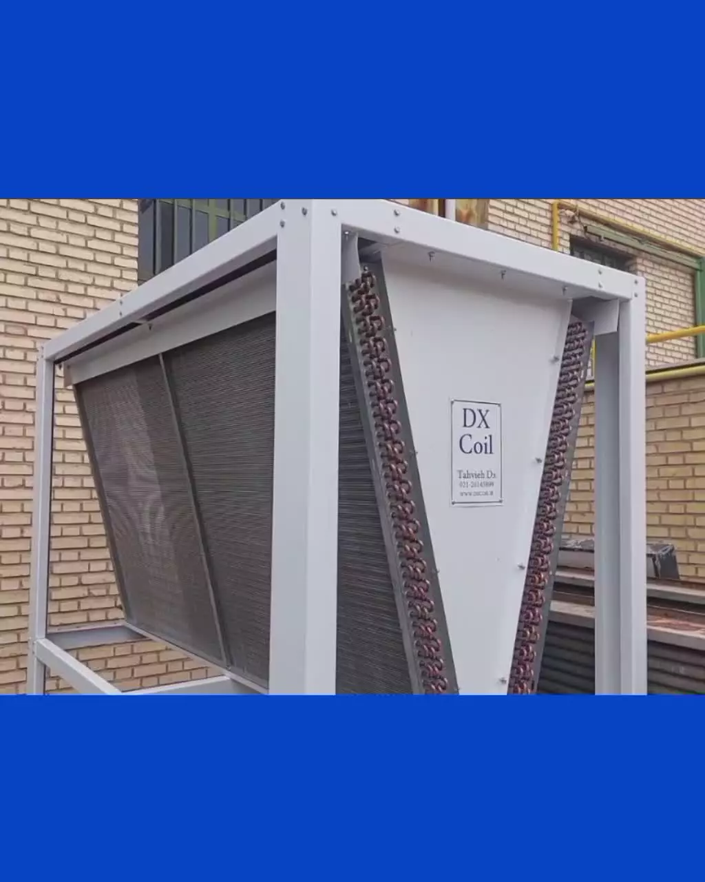 کندانسور وی تایپ