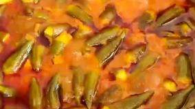 آموزش آشپزی - خورشت بامیه جنوبی