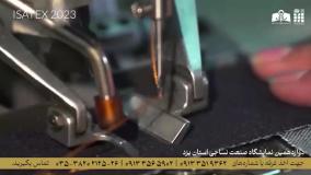 دوازدهمین نمایشگاه صنعت نساجی و پوشاک یزد