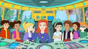 انیمیشن سفر های علمی - فصل ۲ قسمت ۲