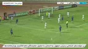 خلاصه بازی استقلال ملاثانی 1-2 هوادار