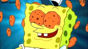 انیمیشن باب اسفنجی - شیرینی های خوشمزه