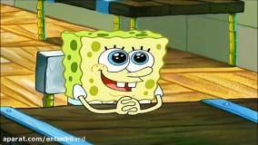 انیمیشن باب اسفنجی - سفینه سندی