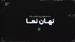 خواندن پلاک ماشین و موتور از روی فیلم