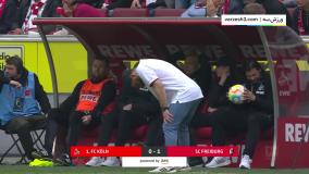 خلاصه بازی کلن 0-1 فرایبورگ