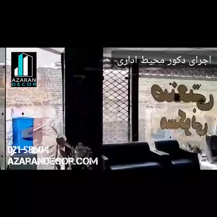 معایب ماربل شیت