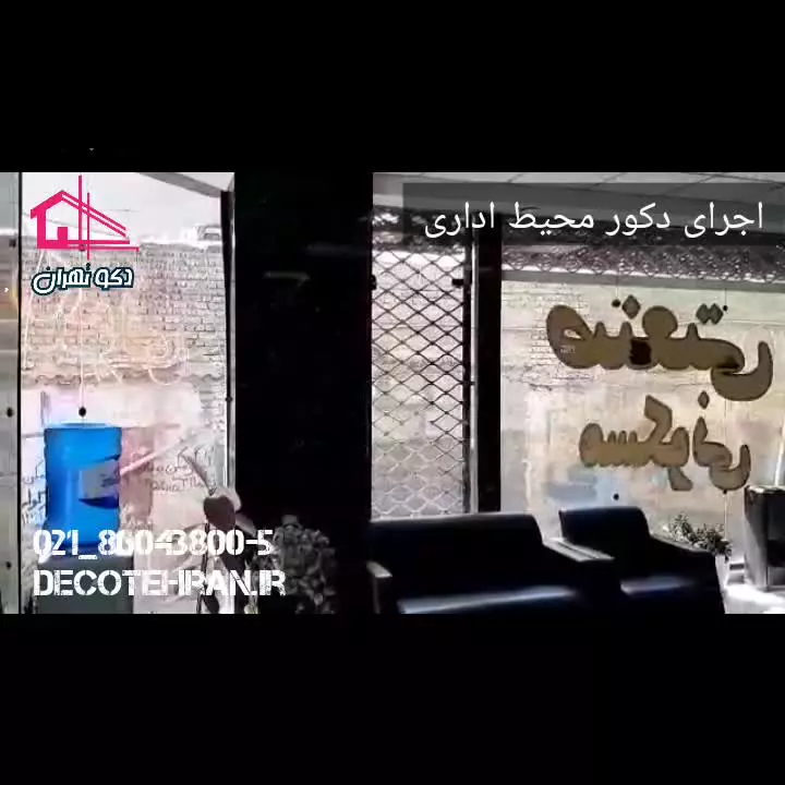 مشکلات ماربل شیت