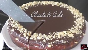 آموزش آشپزی: کیک بدون فر و همزن برقی