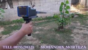 فیلم تست ردیاب و اسکنر دو سنسورهmtsx8