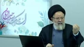 تفاوت آقا امیرالمومنین علی علیه السلام با دیگر صحابه