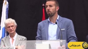 توافقات اولیه بنزما با الاتحاد عربستان