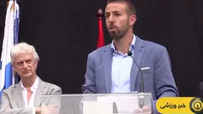 توافقات اولیه بنزما با الاتحاد عربستان