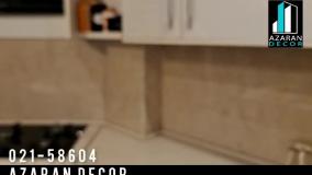 بین کابینت 1402