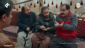 سریال نون خ 4 - قسمت 12