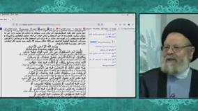 دعایی برای وسعت رزق و روزی از حضرت علی علیه السلام