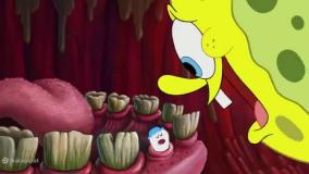 انیمیشن باب اسفنجی: حقایق دندان