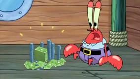 انیمیشن باب اسفنجی: پول حرف می‌زند