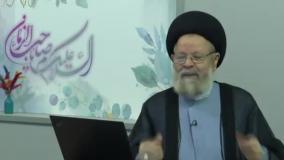 بیت علیهم السلام و امروز آقا امام عصر عج واسطه فیض الهی