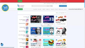 آموزش نقاشی به شکل حرفه ای