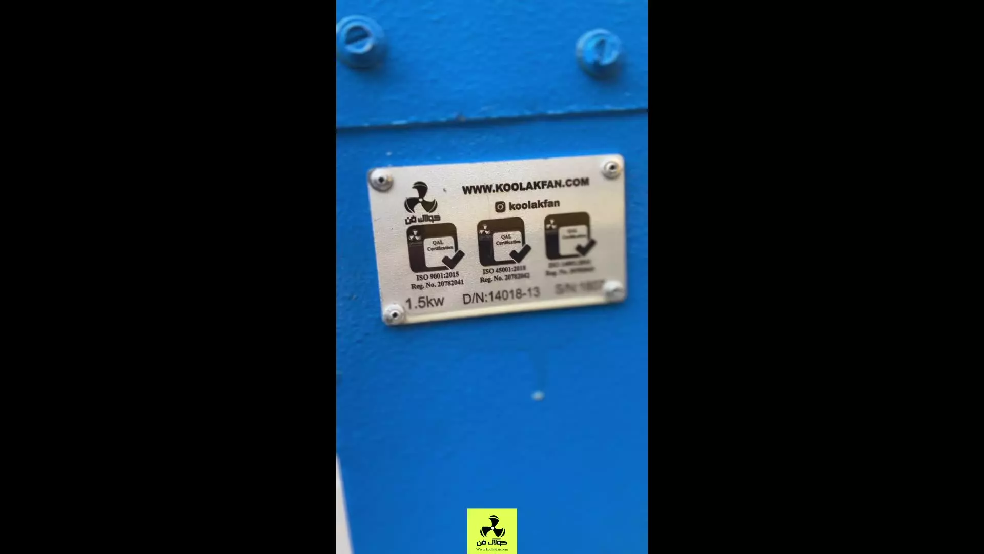 تولید کولر صنعتی (سلولزی) در شیراز ۰۹۱۲۱۸۶۵۶۷۱