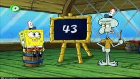 انیمیشن باب اسفنجی: یک روز بدون اشک