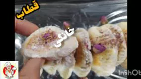 شیرینی قطاب خانگی بدون تخم مرغ