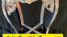 فرمول آبکاری فانتاکروم طلاپاش-کروم پاش گلدفلوک کروم