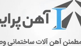 ویژگی‌های یک فروشنده خوب