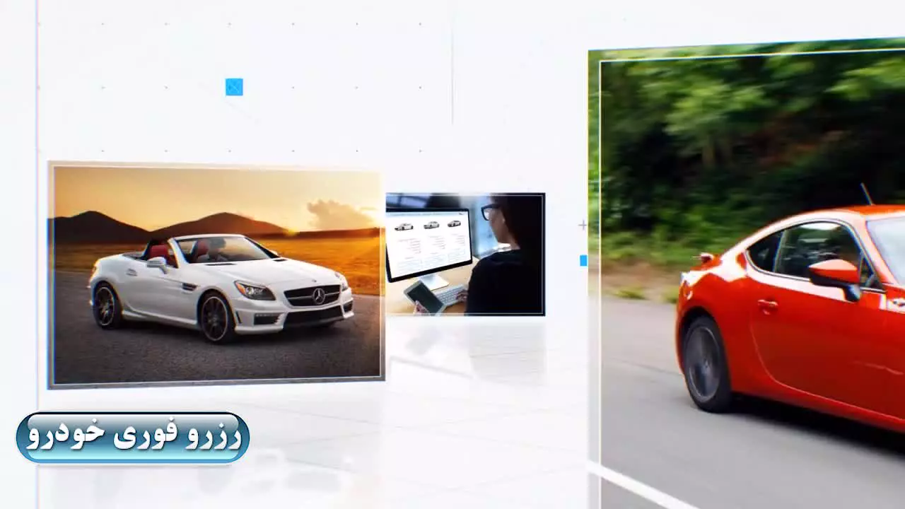 اجاره خودرو لاکچری و لوکس در تهران