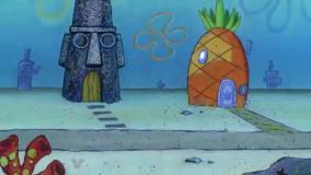 انیمیشن باب اسفنجی: مربای عروس دریایی