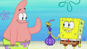 انیمیشن باب اسفنجی - جیب‌های سوراخ