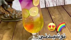 آموزش درست کردن نوشیدنی هفت‌رنگ