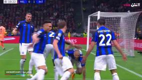 گل دوم اینتر به میلان