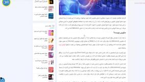 چگونه از طریق متاورس به درآمد برسیم؟