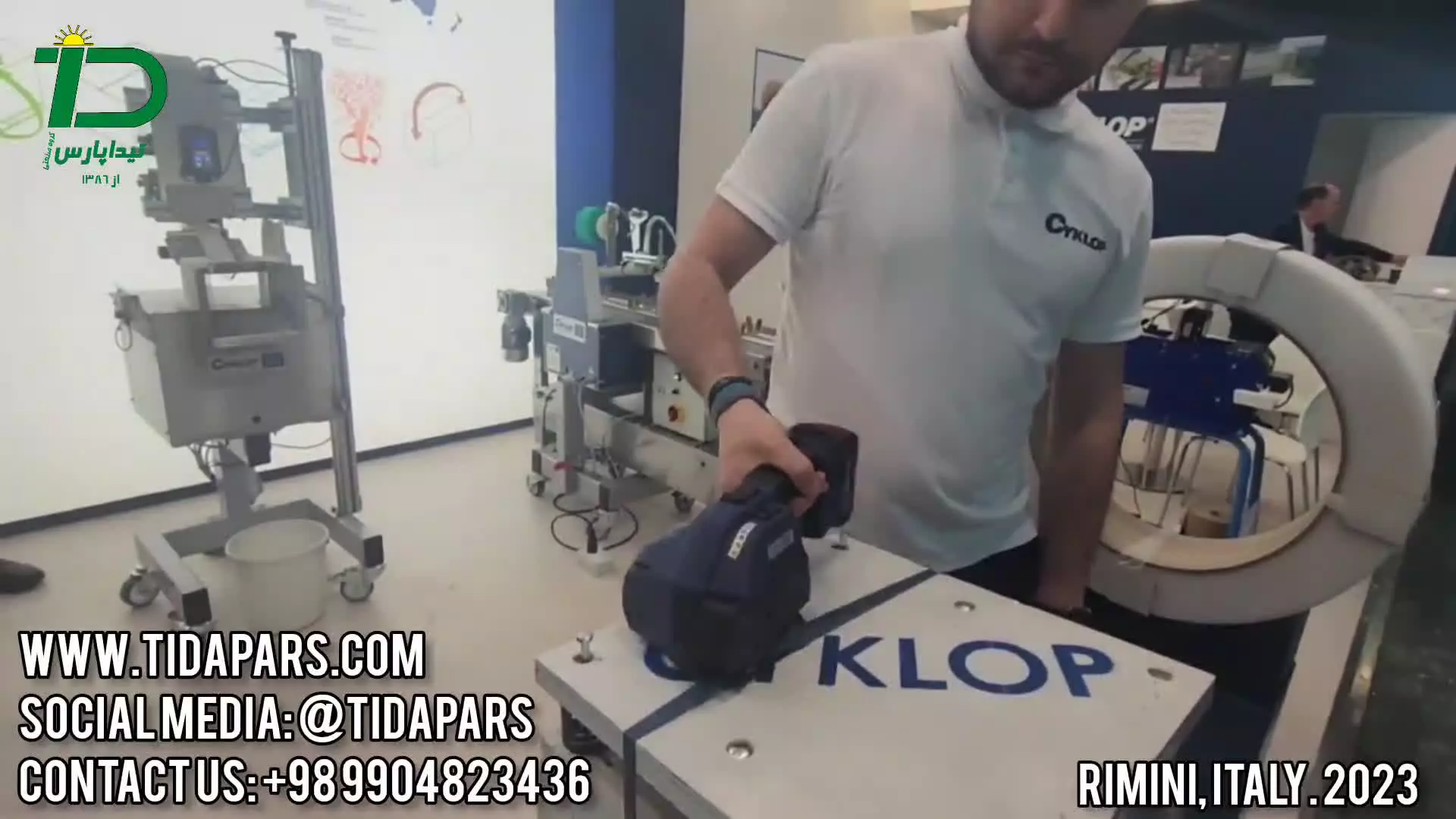 تیداپارس در نمایشگاه تجهیزات کشاورزی2023