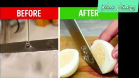 ترفند آشپزی گلچین و جالب / پرستار سلام