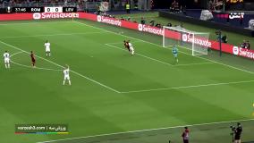 خلاصه بازی آاس رم 1-0 بایرلورکوزن